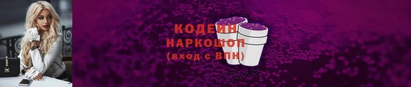 кокаин VHQ Баксан